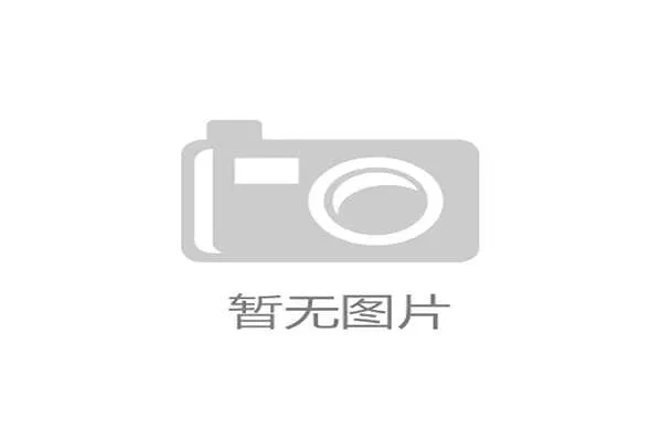 从欧冠经验汲取灵感 青少年足球培训体系的创新与完善 从欧冠经验汲取灵感 青少年足球培训体系的创新与完善