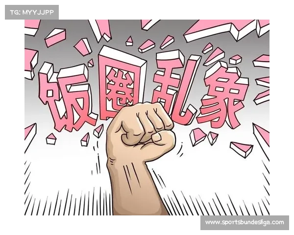 重庆火锅应援文化席卷电竞圈 AG选手赛前喊话约战美食引爆热潮 重庆火锅应援文化席卷电竞圈 AG选手赛前喊话约战美食引爆热潮