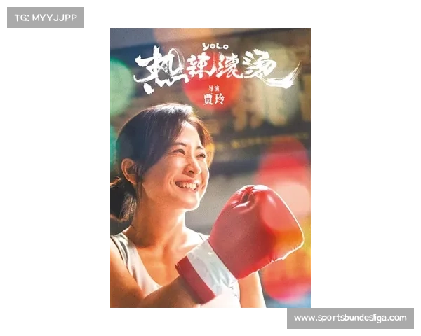 足球博彩与转播版权市场新动态引发关注