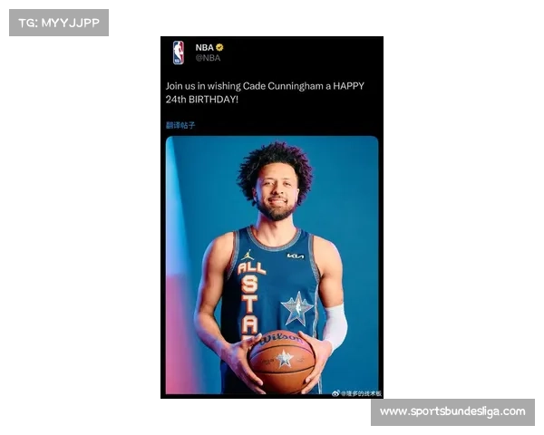 坎宁安季前赛场均20.7分排名第二,布克紧随其后斩获20.0分 坎宁安季前赛场均20.7分排名第二,布克紧随其后斩获20.0分