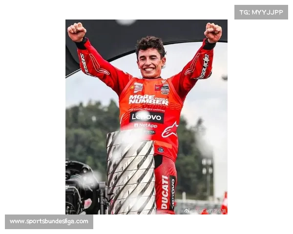 马克·马奎斯在日本茂木赛道锁定个人第九个世界冠军后的泪水