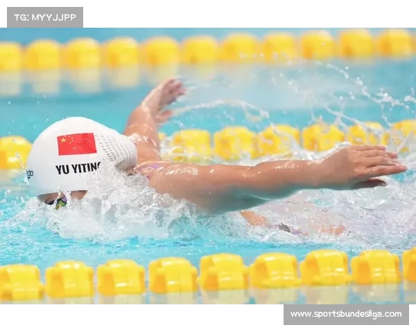 四大比赛日鏖战落幕,自由泳混合泳成破纪录焦点项目 四大比赛日鏖战落幕,自由泳混合泳成破纪录焦点项目